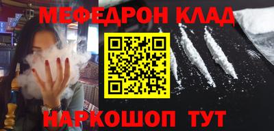 apvp Первоуральск