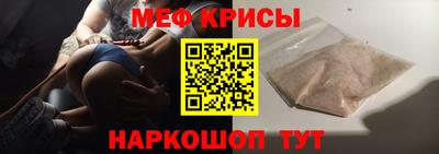 apvp Первоуральск
