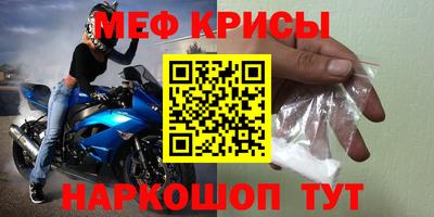 амф Нягань