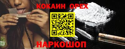 амф Нягань