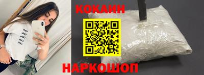 apvp Первоуральск