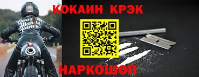 гашишное масло Пенза