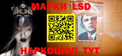 гашиш Пушкино