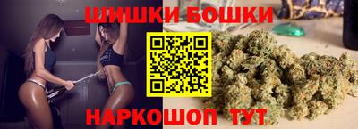 кокаин Обь