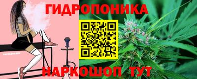 амф Нягань