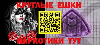амф Нягань