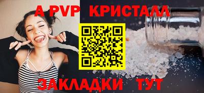 гашиш Пушкино