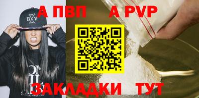 амф Нягань