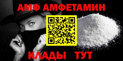 гашишное масло Пенза
