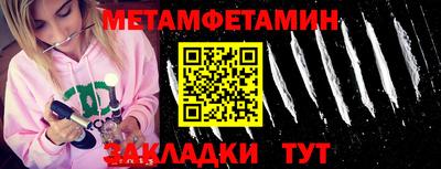 амф Нягань
