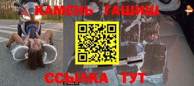 амф Нягань
