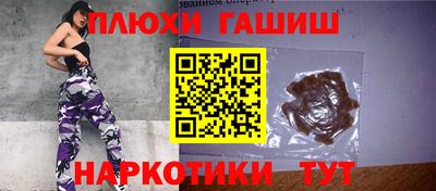 apvp Первоуральск