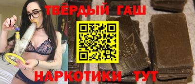 apvp Первоуральск