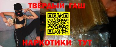 эйфоретик Партизанск