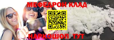 гашишное масло Пенза
