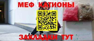 гидра Пугачёв