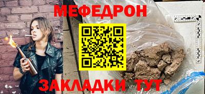 гашишное масло Пенза