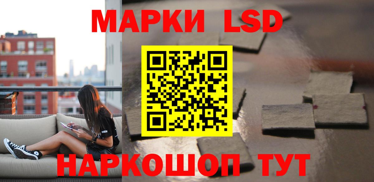 OMG tor  ЛСД экстази ecstasy  Вход с VPN  Северобайкальск  LSD-25 экстази ecstasy 